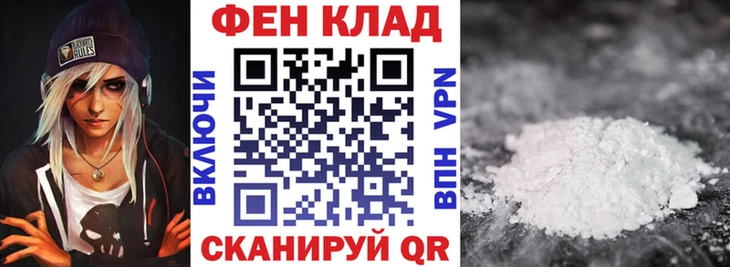 Амфетамин Розовый kraken сайт Каневская