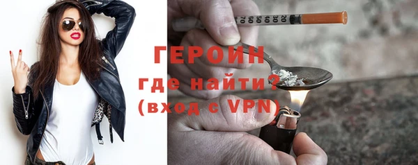 МДМА Вязники