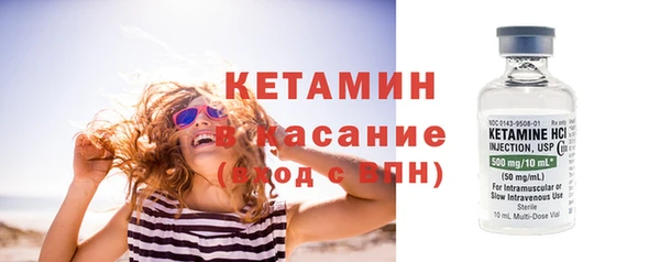 скорость Волоколамск