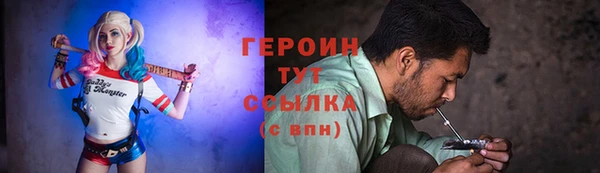 МДМА Вязники