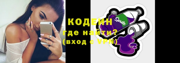 МДМА Вязники