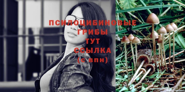 МДМА Вязники