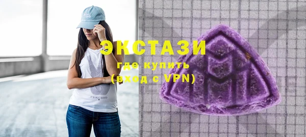 МДМА Вязники