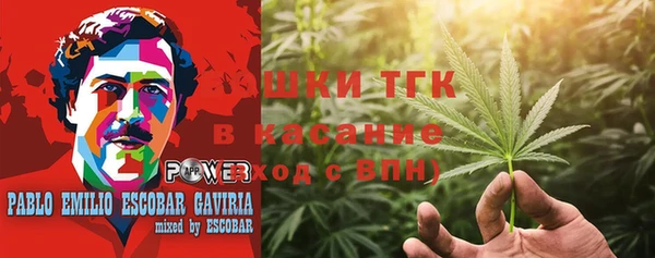 мдма Вяземский