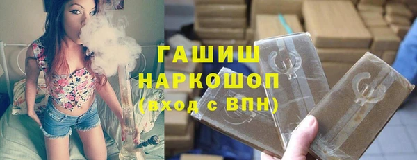 МДМА Вязники